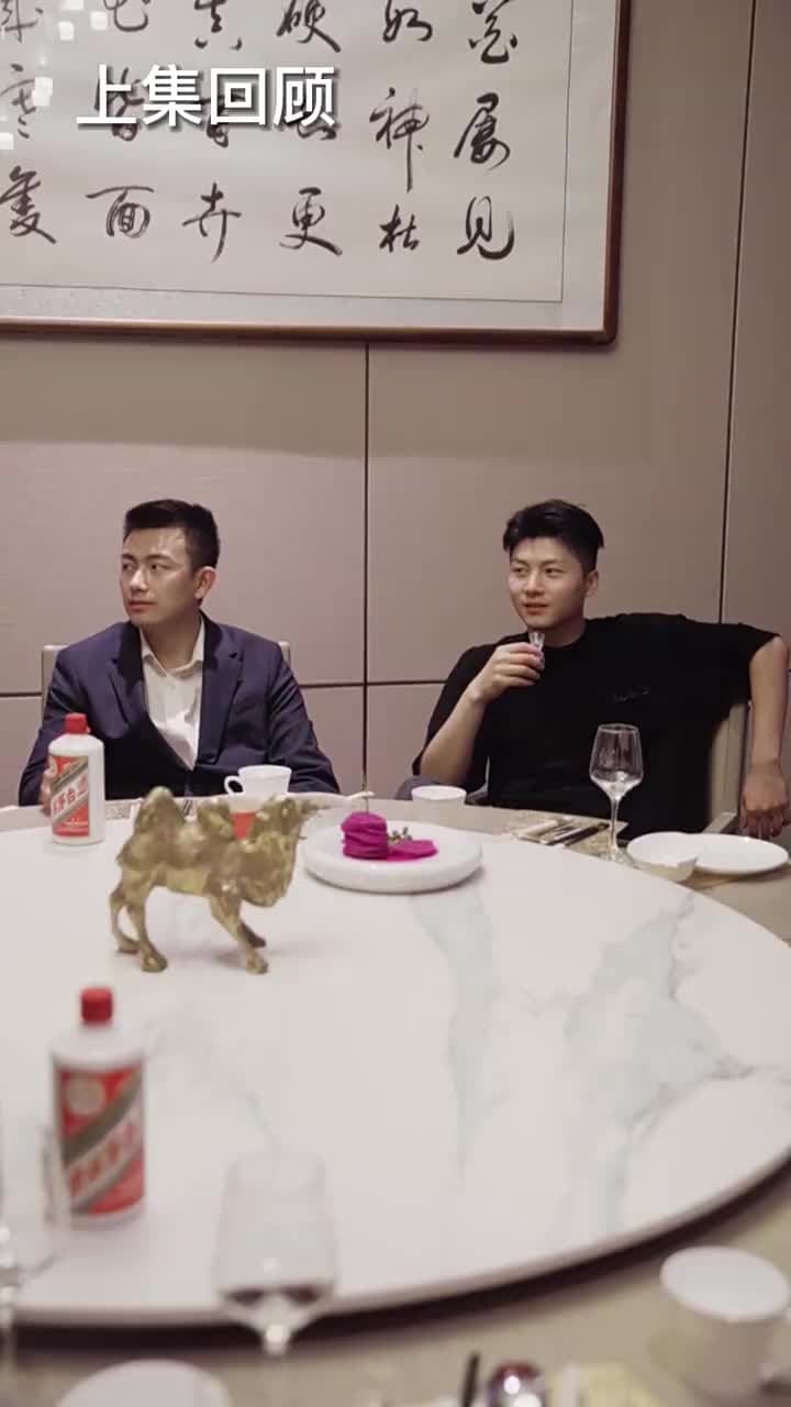 女總裁的替身贅婿 - Episode 59