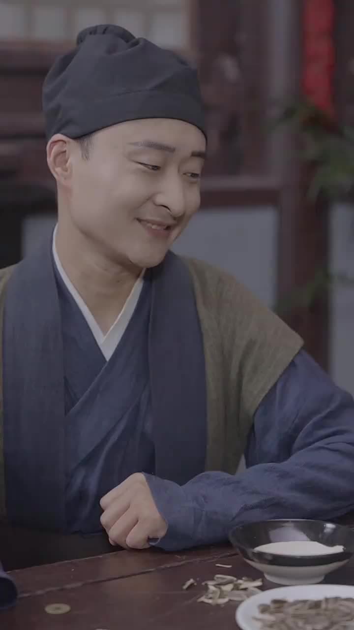 回到古代當跑堂 - Episode 21