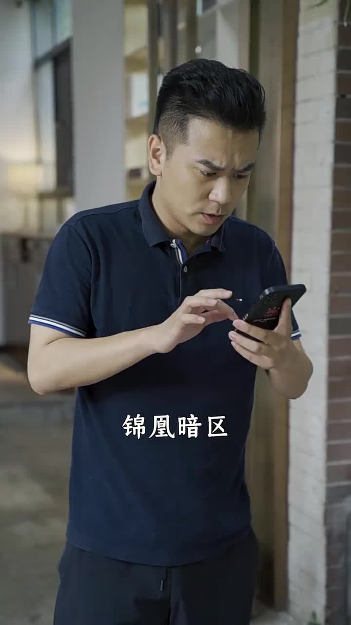 龍婿戰神 - Episode 18