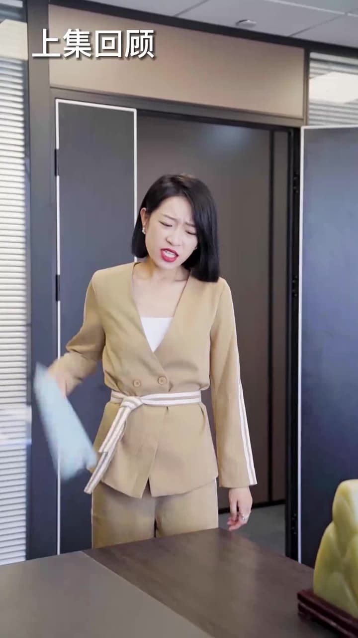 女總裁的替身贅婿 - Episode 24