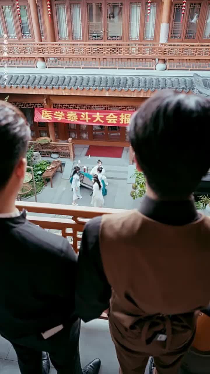 刁蠻小醫仙 - Episode 5
