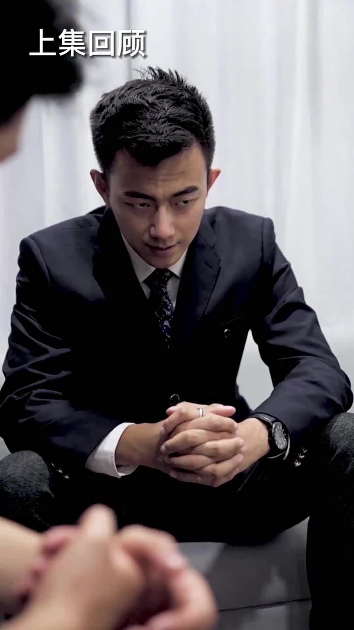 女總裁的替身贅婿 - Episode 66