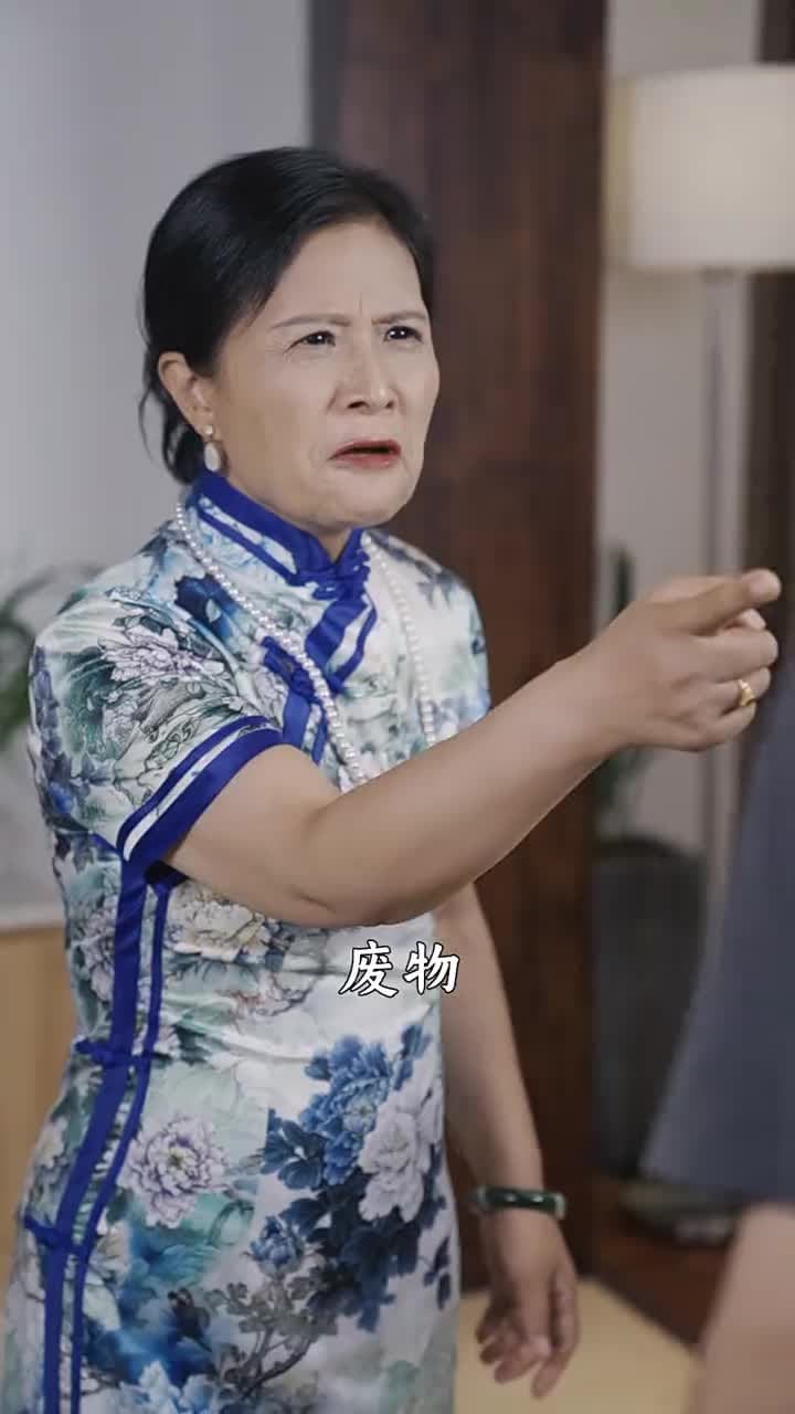 龍婿戰神 - Episode 4