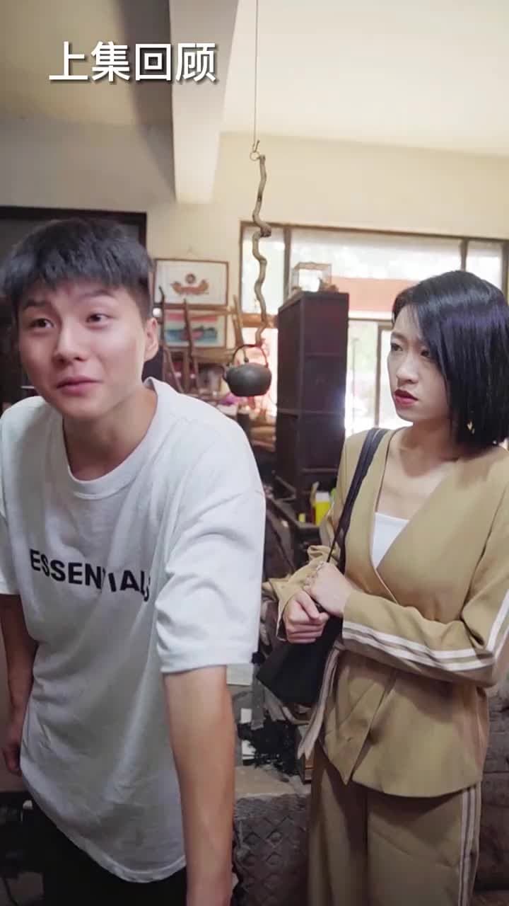 女總裁的替身贅婿 - Episode 16