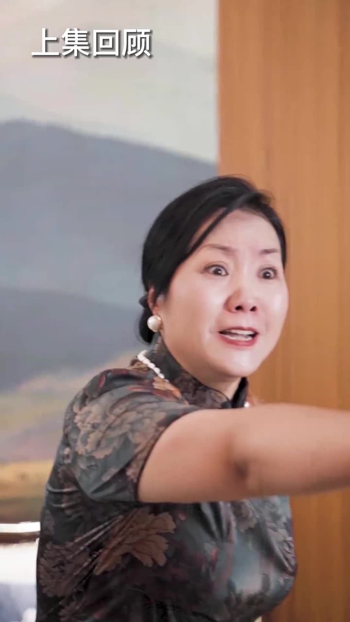 女總裁的替身贅婿 - Episode 25