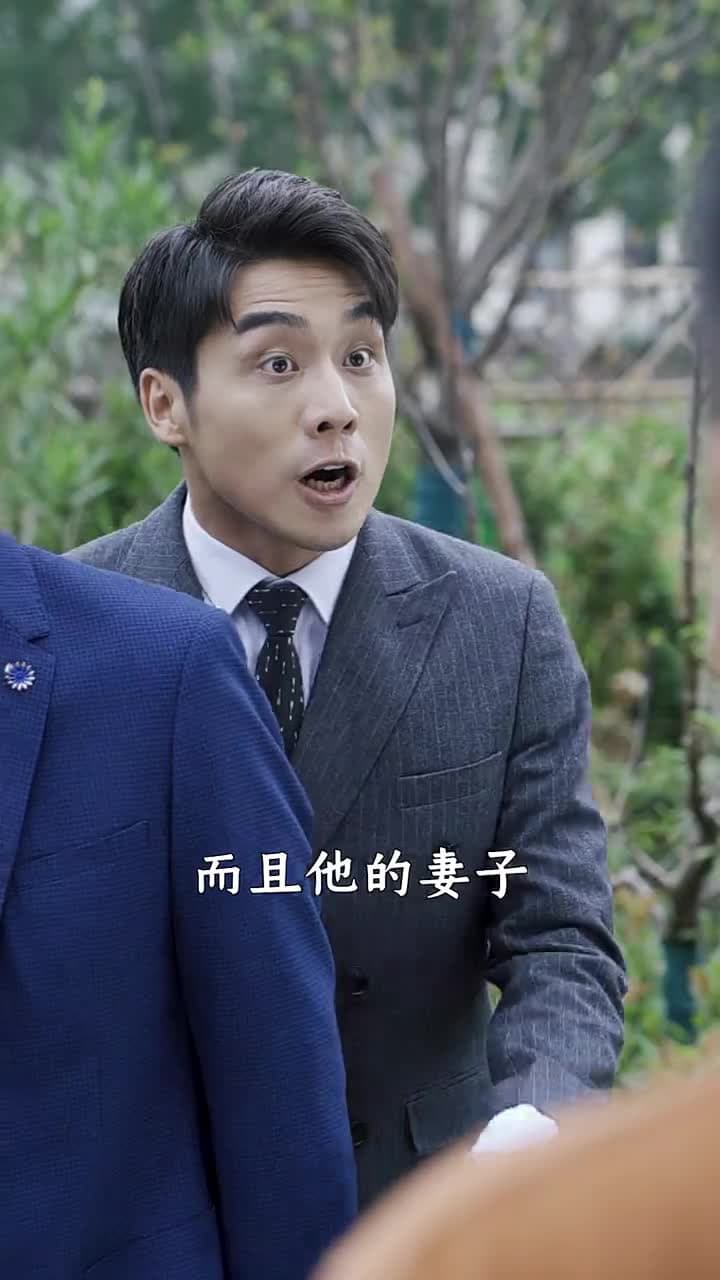 龍婿戰神 - Episode 37