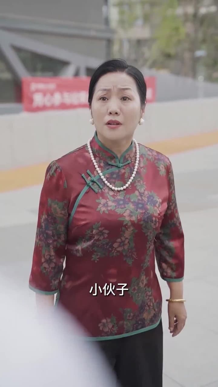 女總裁的替身贅婿 - Episode 45