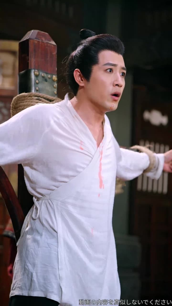 朕は受験生なり - Episode 40