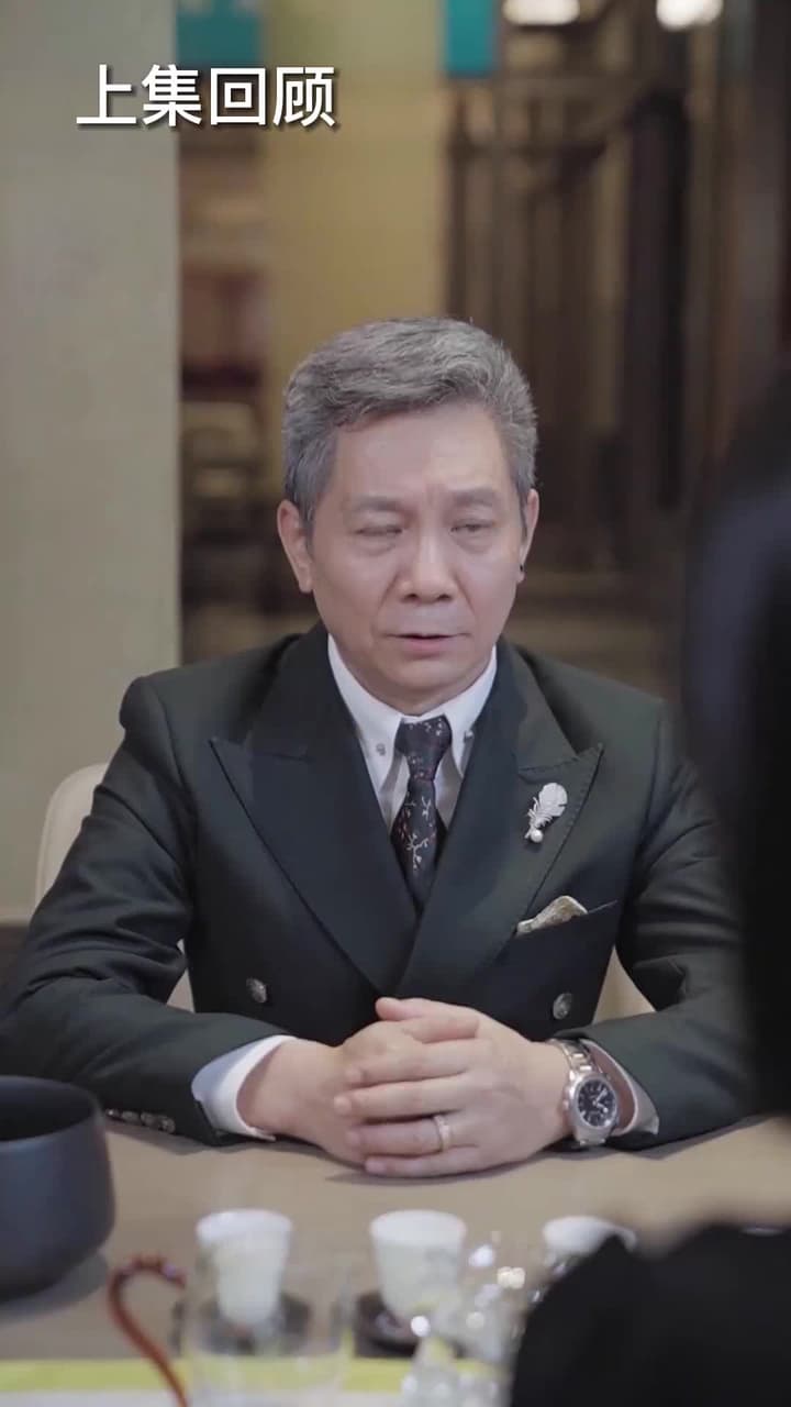 女總裁的替身贅婿 - Episode 41