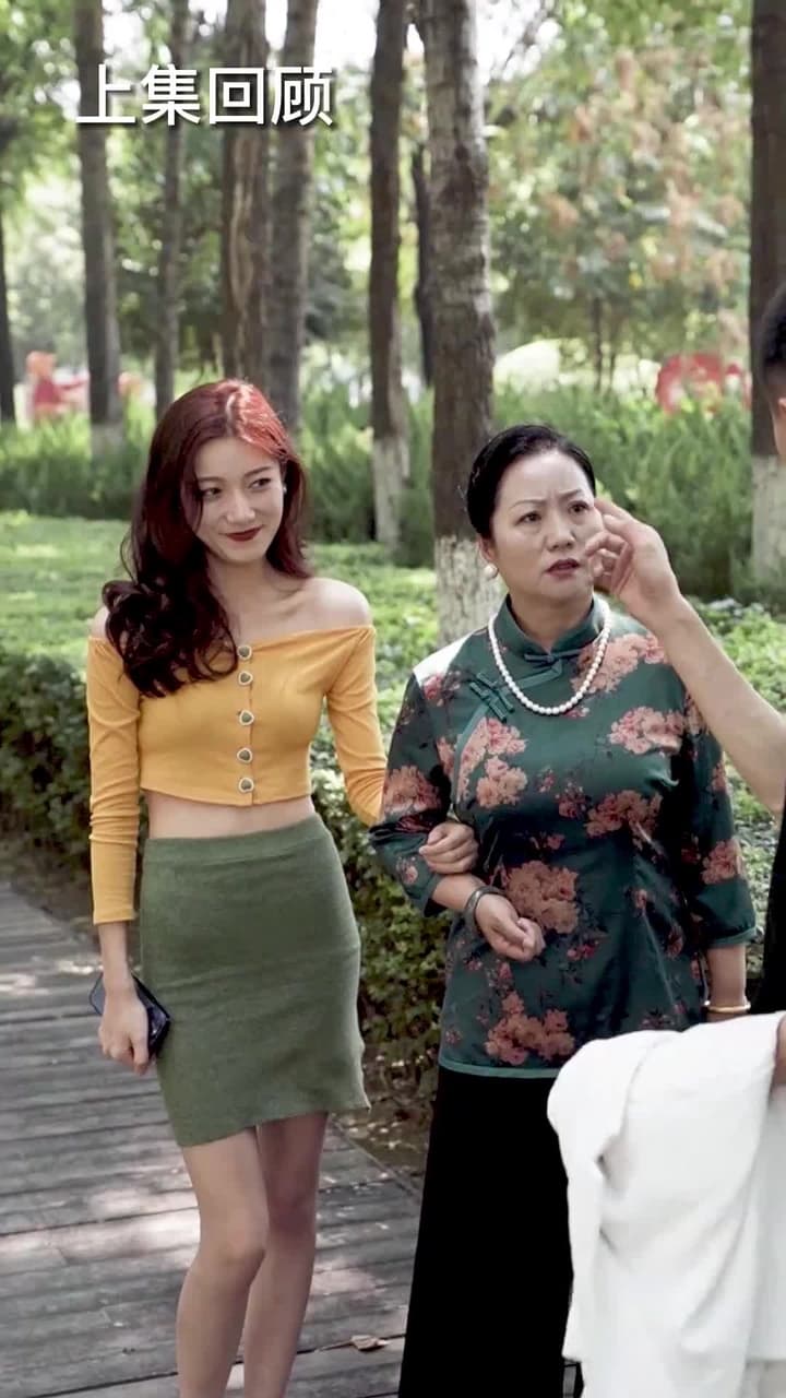 女總裁的替身贅婿 - Episode 14