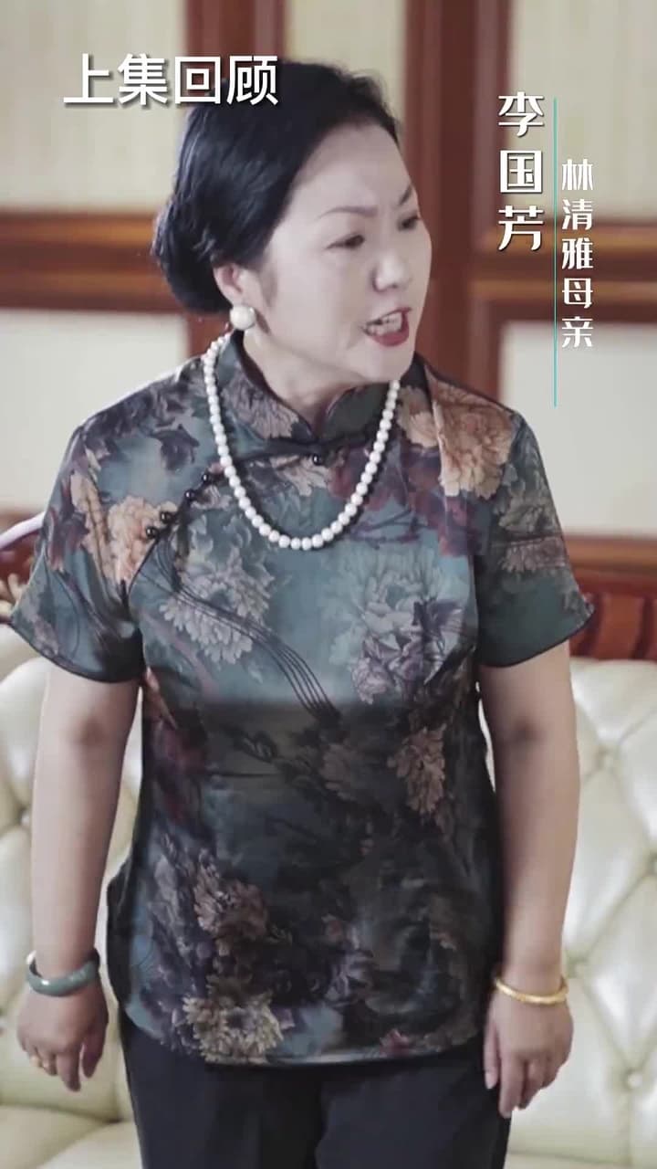 女總裁的替身贅婿 - Episode 2