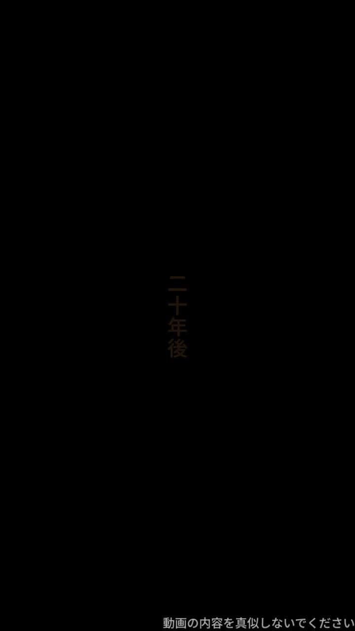 朕は受験生なり - Episode 60