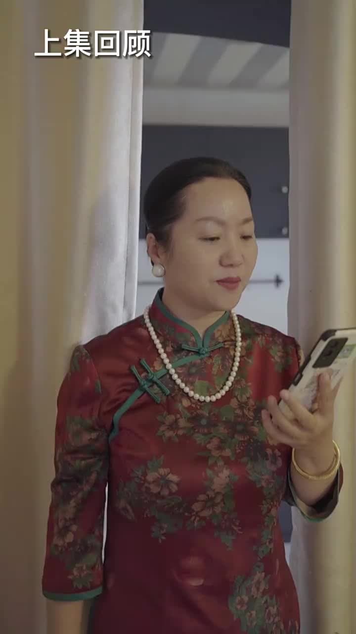 女總裁的替身贅婿 - Episode 78