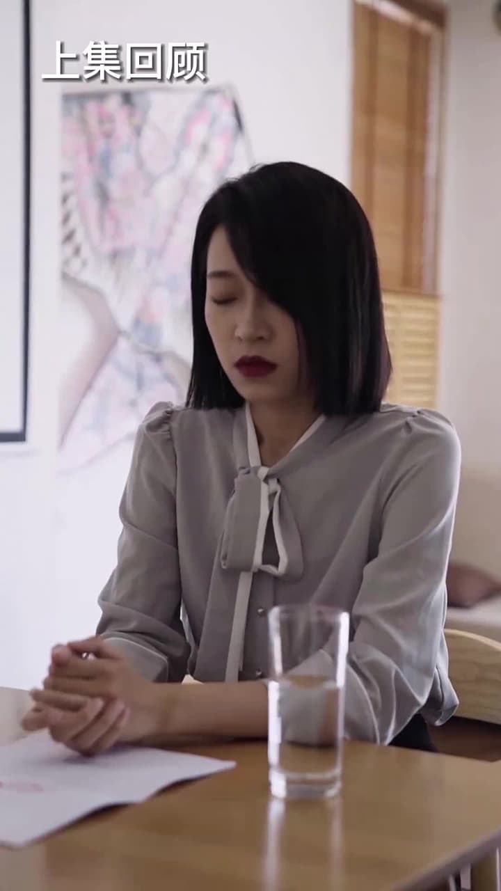 女總裁的替身贅婿 - Episode 67