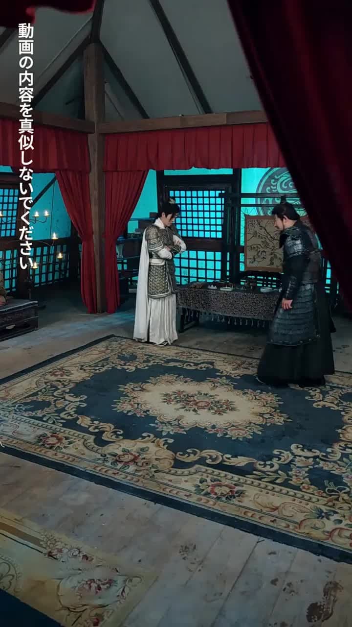 我が家の香炉が時空を結ぶ - Episode 42