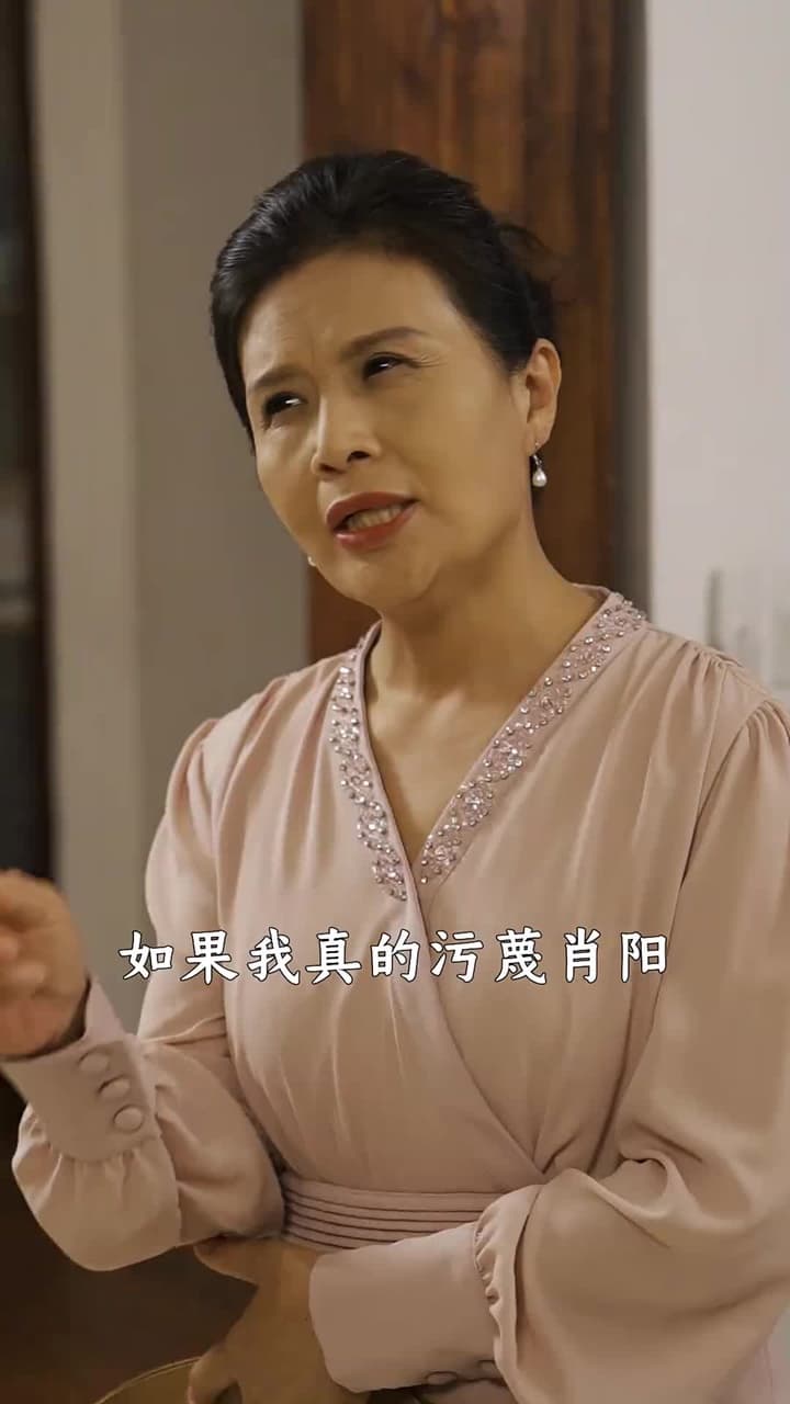 龍婿戰神 - Episode 65