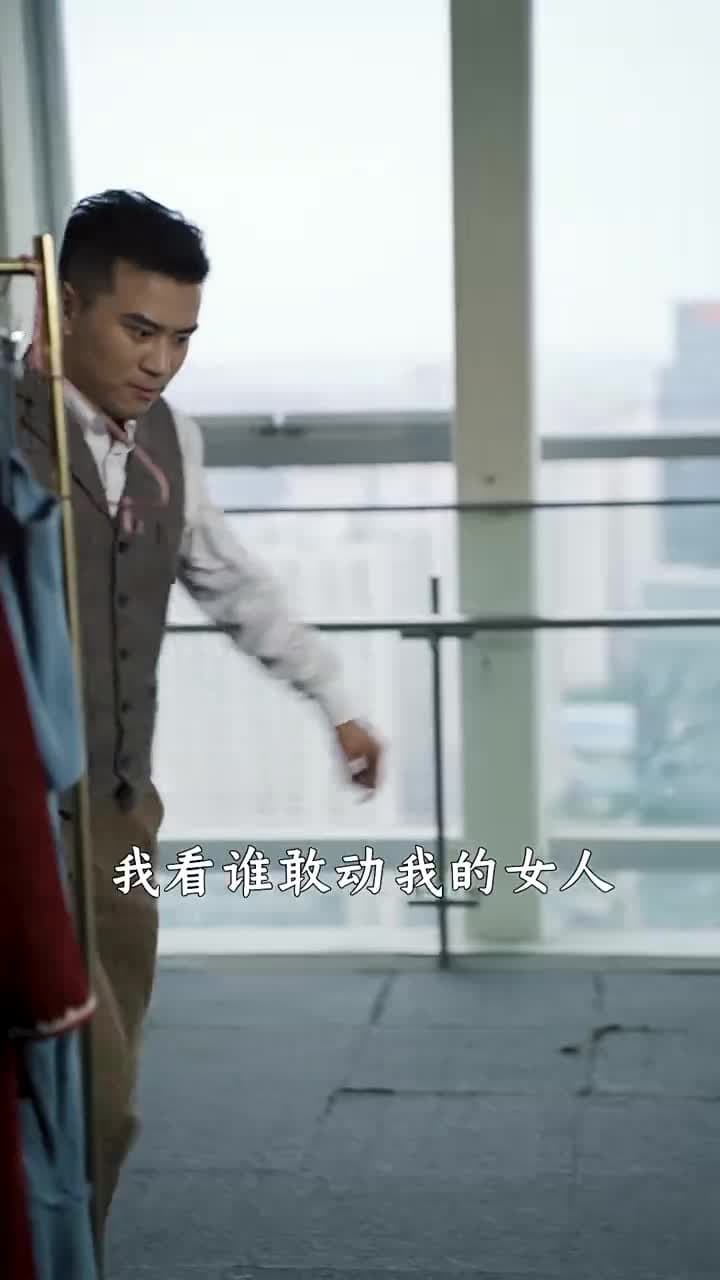 龍婿戰神 - Episode 47