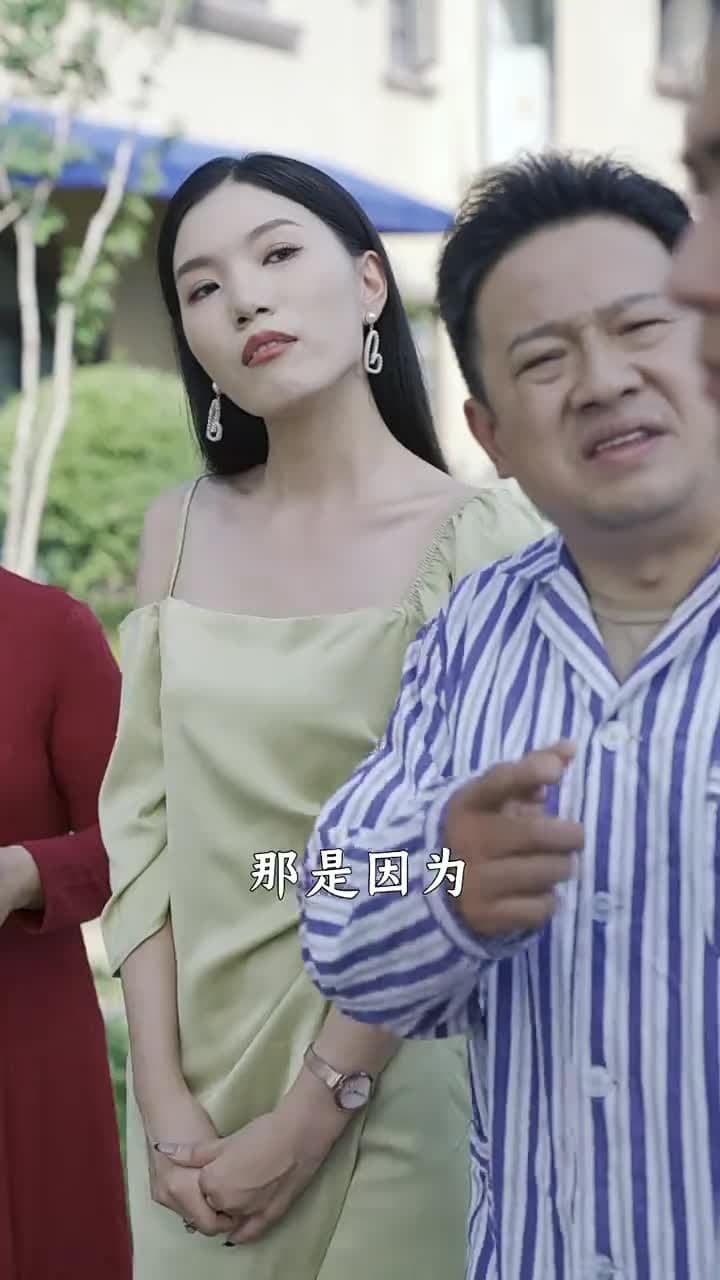 龍婿戰神 - Episode 97