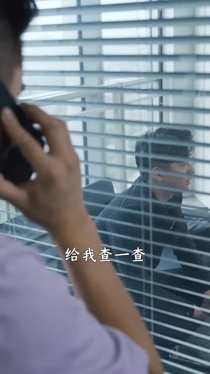 龍婿戰神 - Episode 45