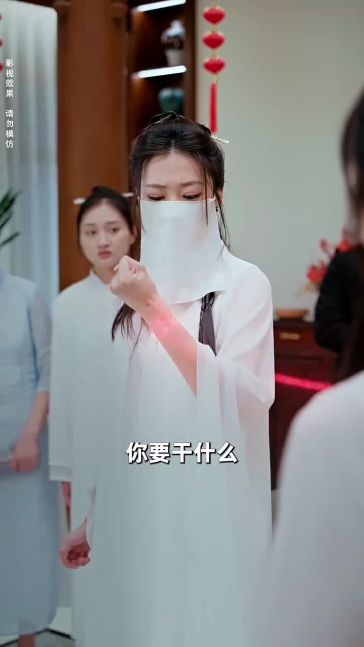 刁蠻小醫仙 - Episode 29