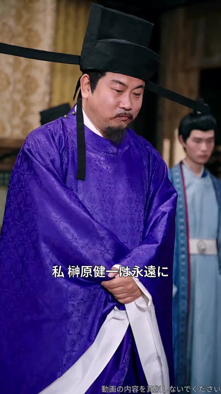 朕は受験生なり - Episode 39