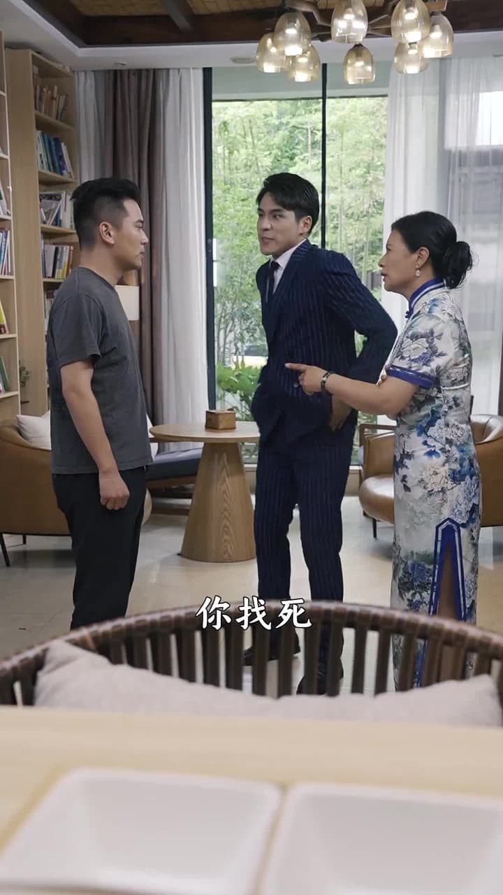 龍婿戰神 - Episode 5