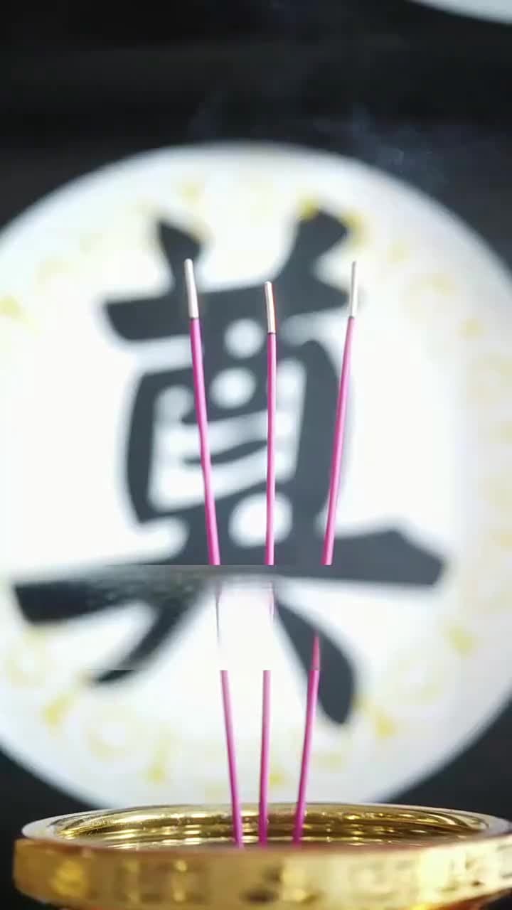 ジャガイモ麺で 富と皇子を手に入れる - Episode 1
