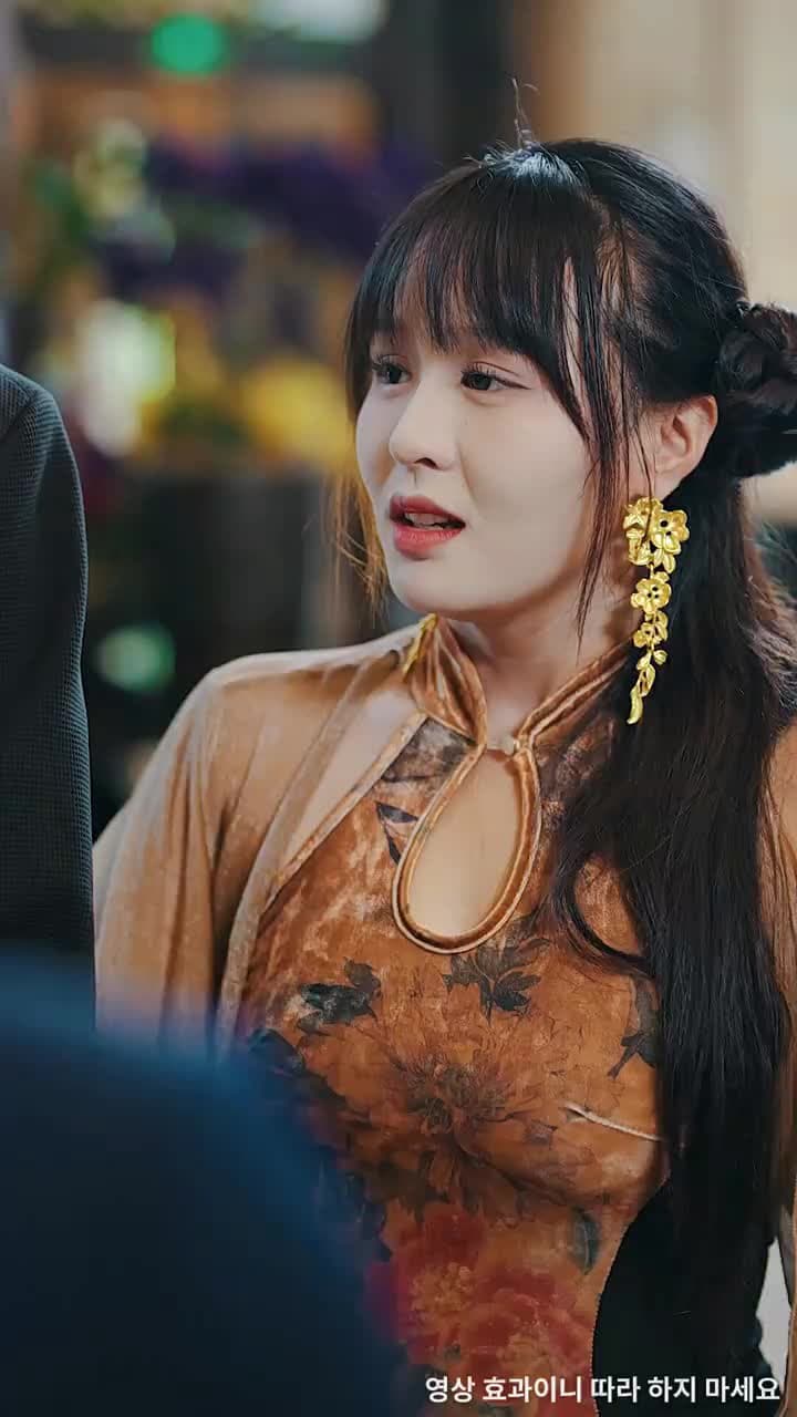 버림받은 재벌녀의 두번째 사랑 - Episode 17
