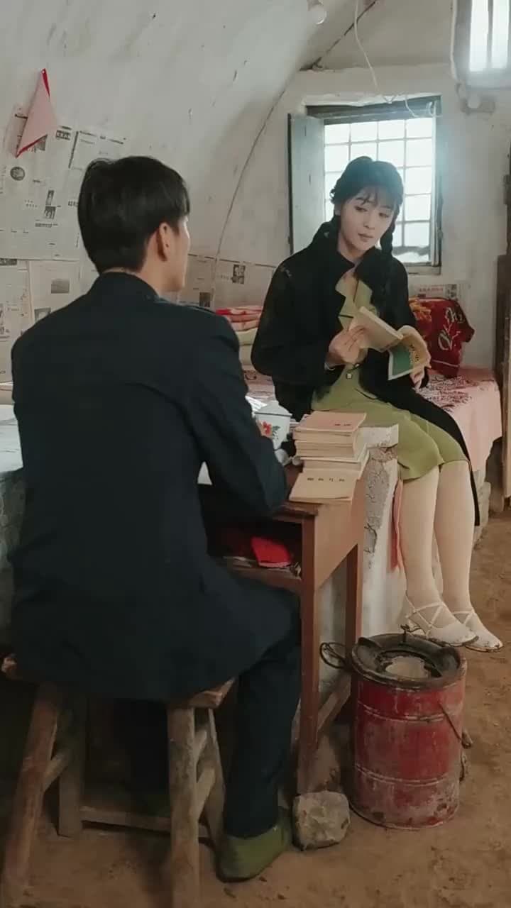 Reborn as a Fiery Wife in the '70s - Episode 89