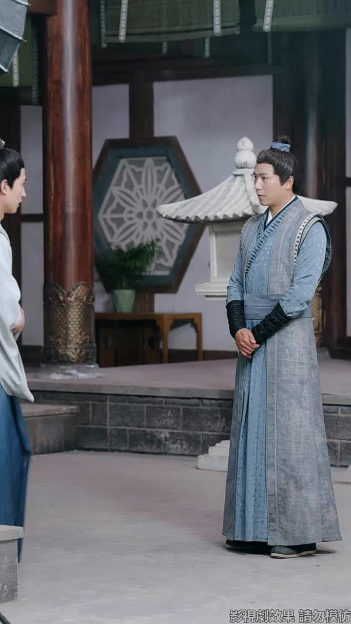 念月明 - Episode 68