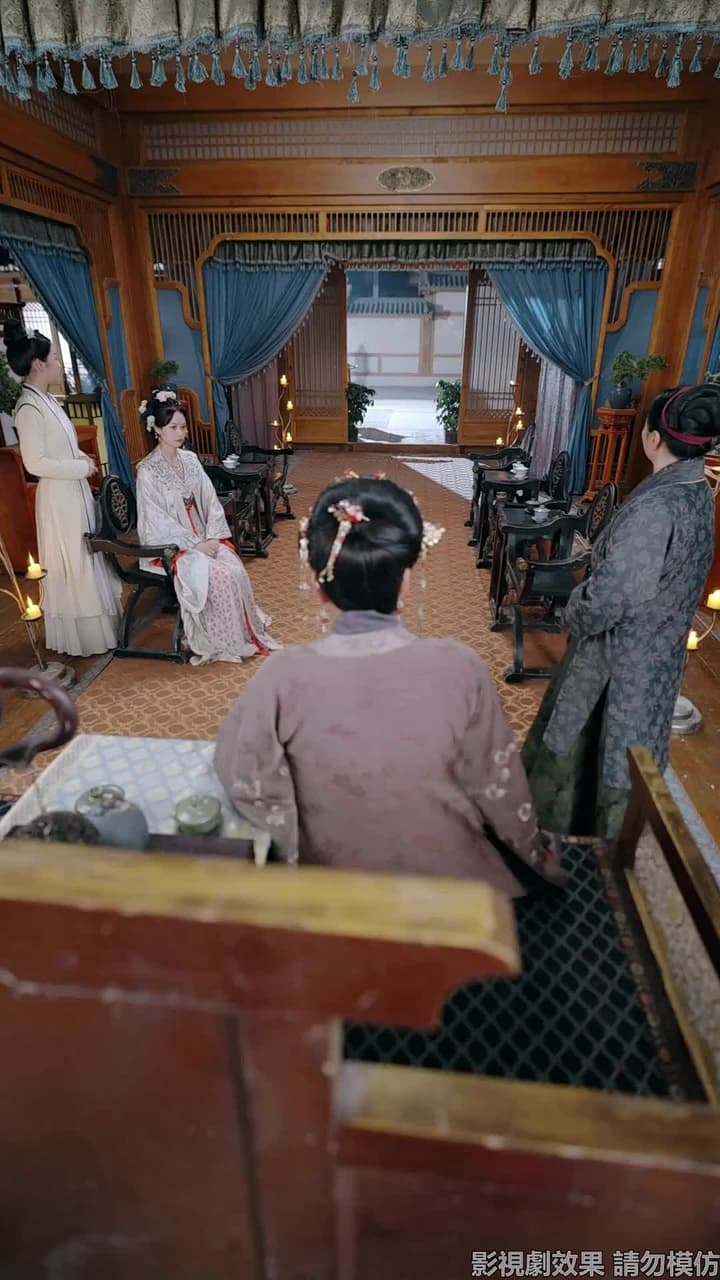念月明 - Episode 44