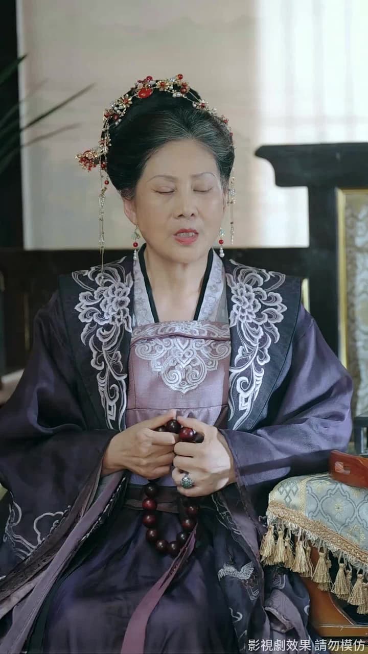 念月明 - Episode 10