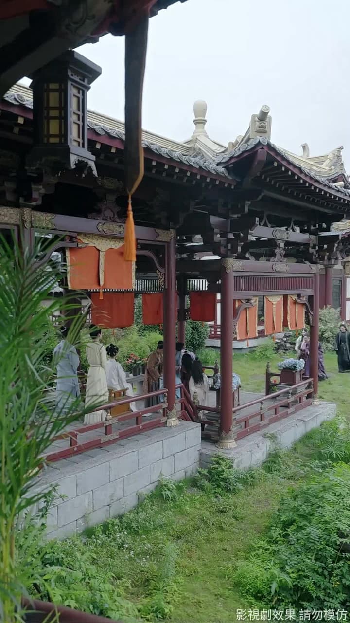 念月明 - Episode 16