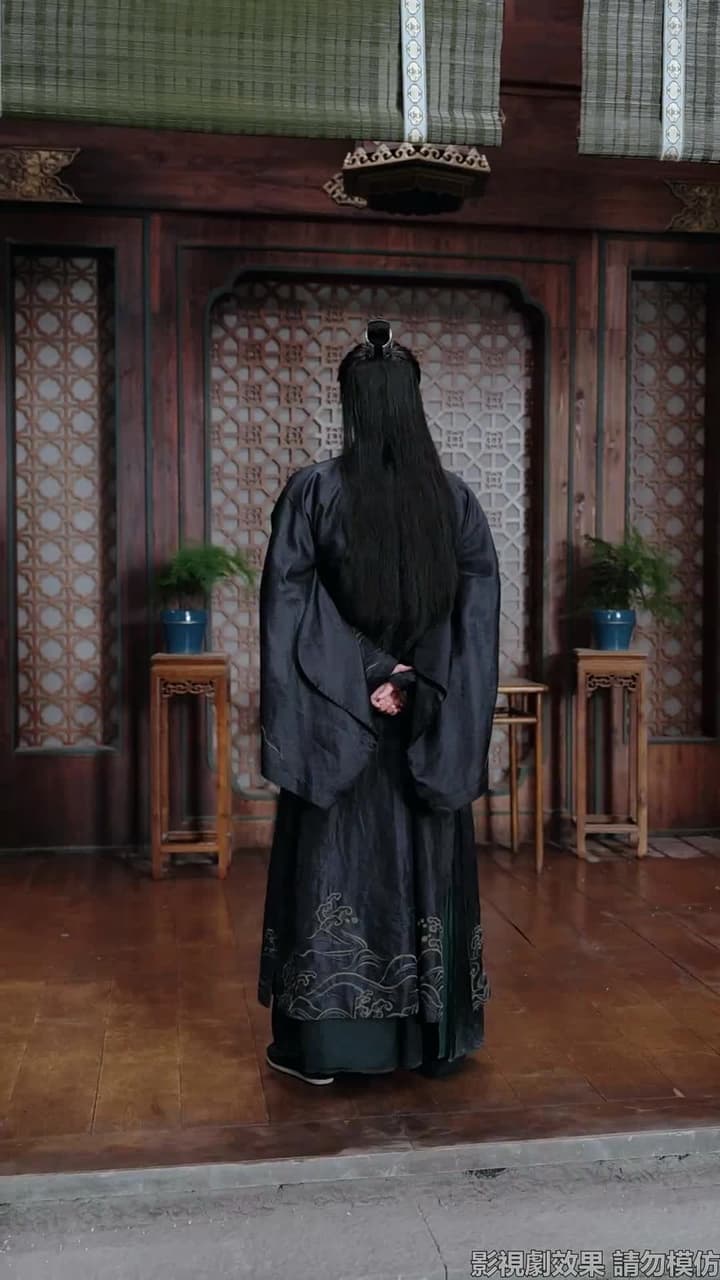 念月明 - Episode 28