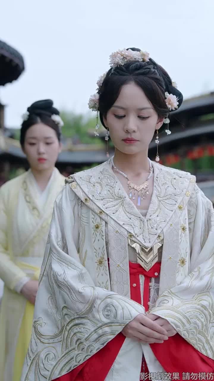 念月明 - Episode 45