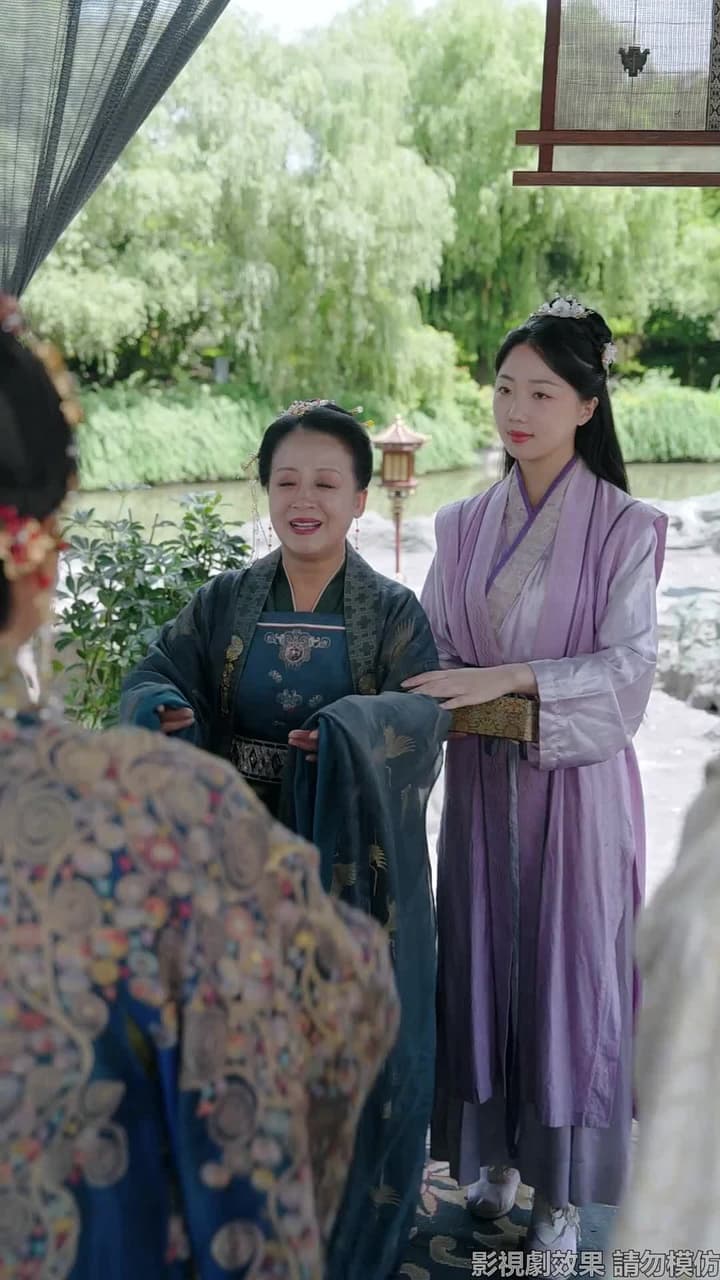 念月明 - Episode 53