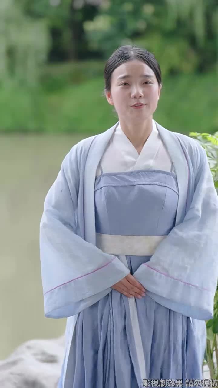 念月明 - Episode 54