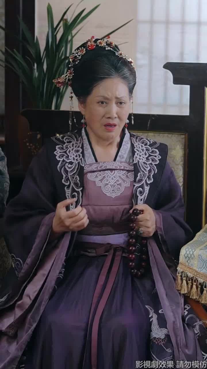 念月明 - Episode 72