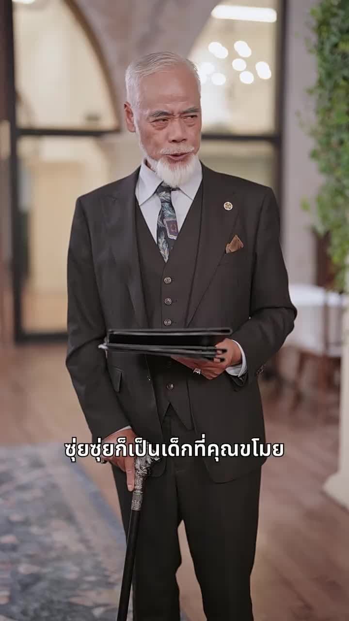 คำสัญญาแห่งสายลม - Episode 56