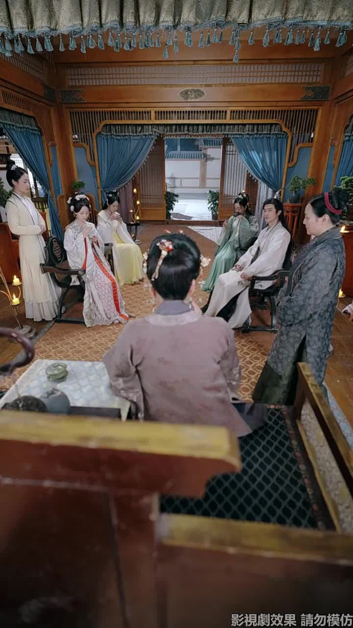 念月明 - Episode 50