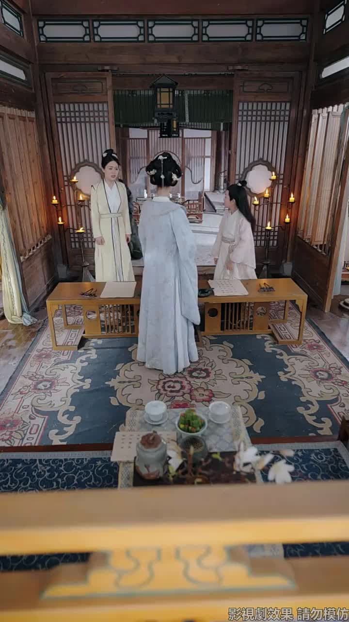 念月明 - Episode 25