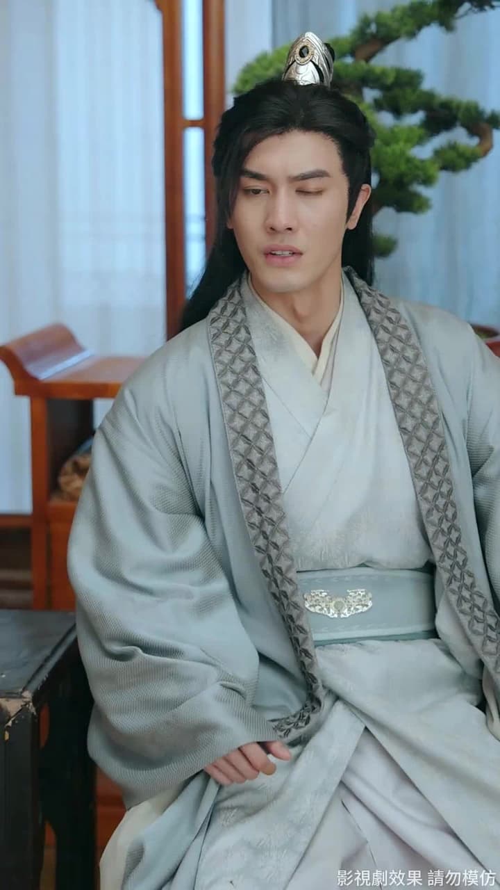 念月明 - Episode 9
