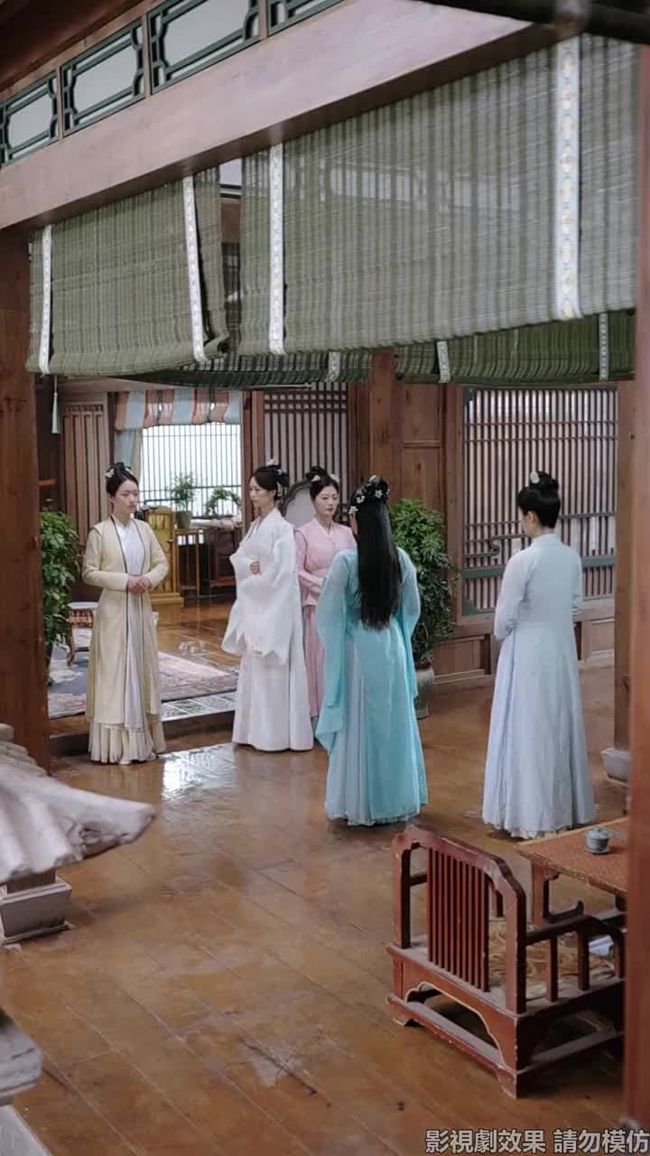 念月明 - Episode 33