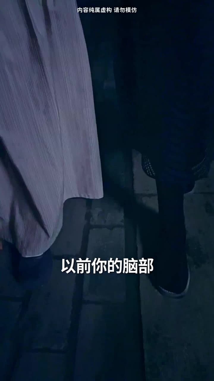 一代雙嬌 - Episode 27