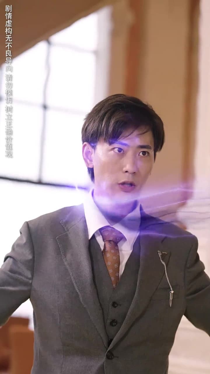 養豬 - Episode 69