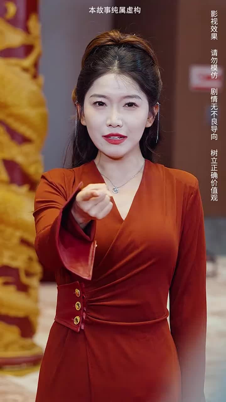主人歸來 - Episode 70