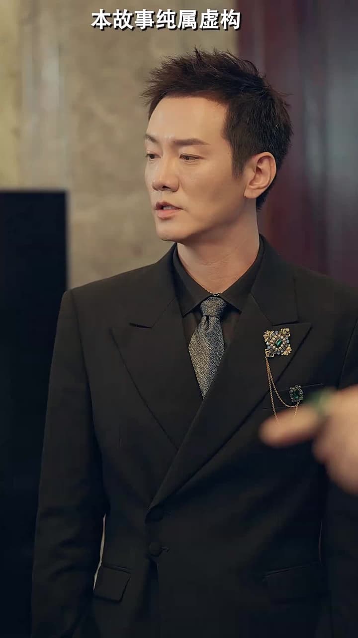 龍帝 - Episode 99