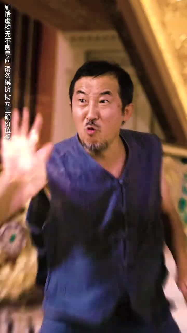 養豬 - Episode 63