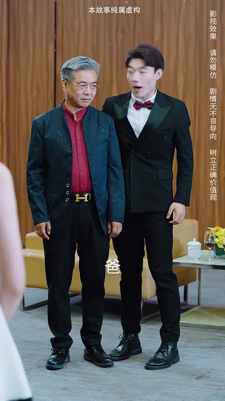 主人歸來 - Episode 37