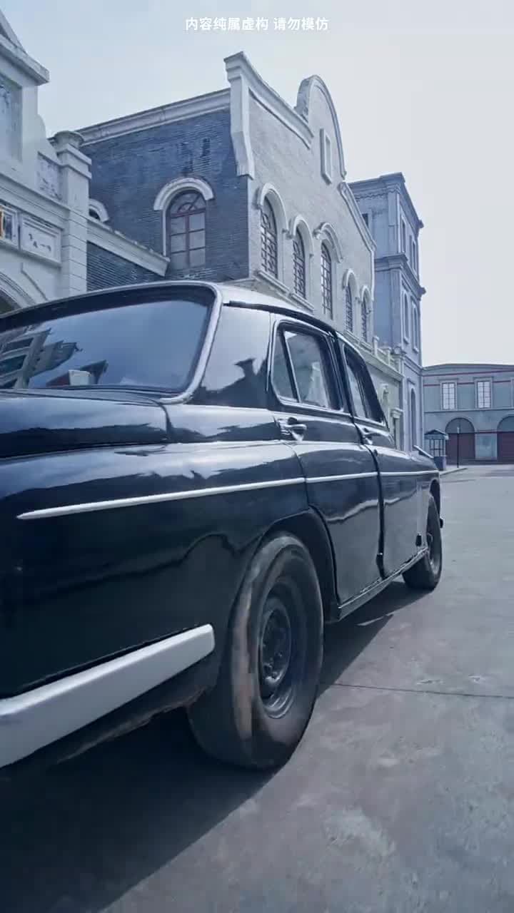 一代雙嬌 - Episode 23
